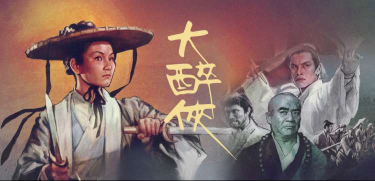 一个人追剧 最新热剧